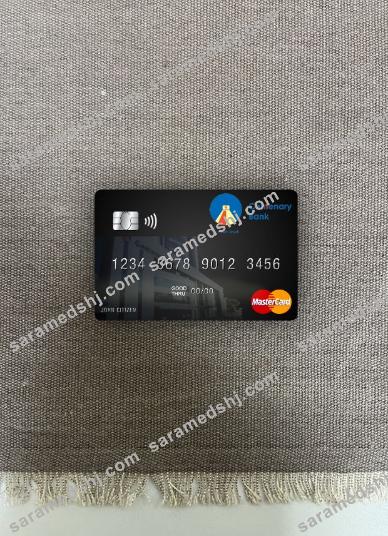 Uganda Centenary Bank mastercard photolook front
